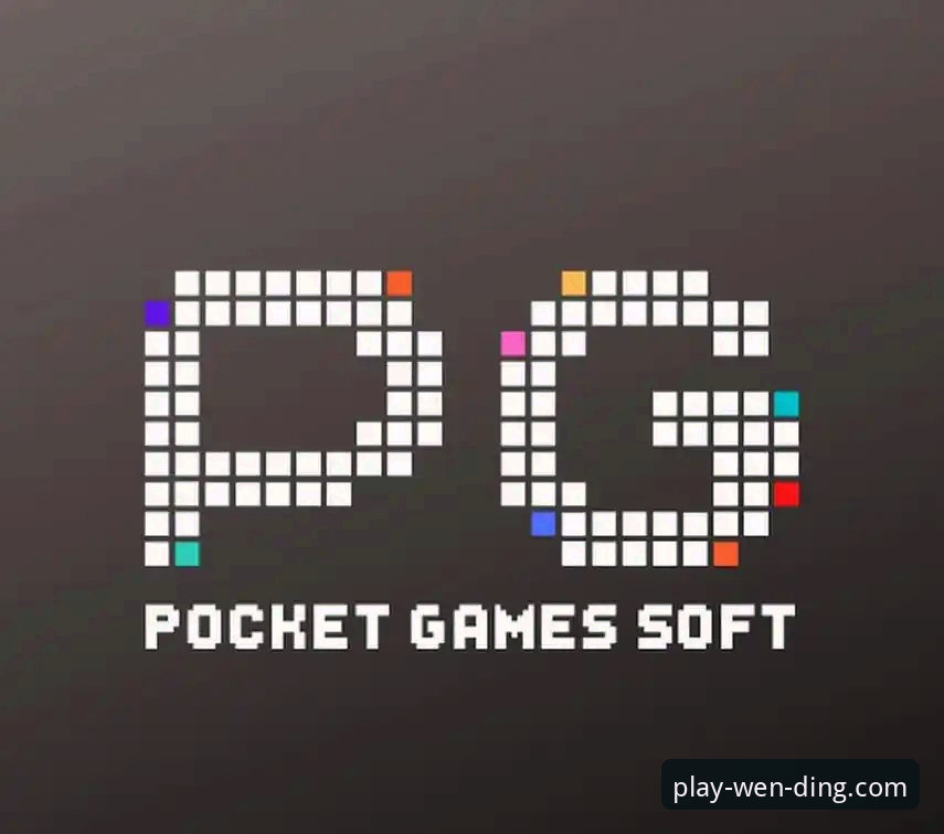 pg电子版平台安装失败问题排查与解决完整指南