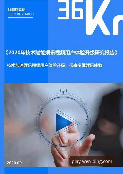 资深用户体验分享：问鼎娱乐中国官网安装失败的那些事儿与解决之道